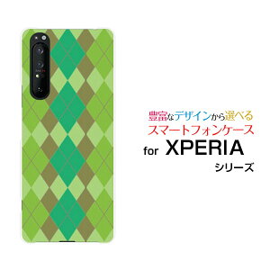 X}zP[X tیtBt XPERIA 1 II GNXyA  }[Nc[[SO-51A/SOG01]docomo auA[KCO[[ X}zJo[ gуP[X lC  ]