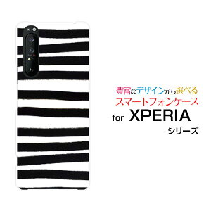 X}zP[X tیtBt XPERIA 1 II GNXyA  }[Nc[[SO-51A/SOG01]docomo au{[_[zCgubN[ X}zJo[ gуP[X lC  ]