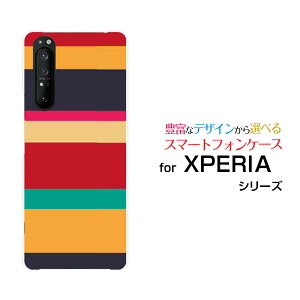 X}zP[X tیtBt XPERIA 1 II GNXyA  }[Nc[[SO-51A/SOG01]docomo auJt܂[ X}zJo[ gуP[X lC  ]