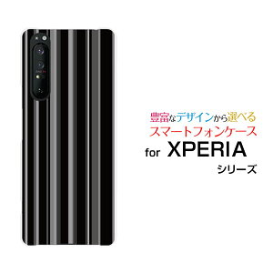 X}zP[X tیtBt XPERIA 1 II GNXyA  }[Nc[[SO-51A/SOG01]docomo auXgCvmg[[ X}zJo[ gуP[X lC  ]