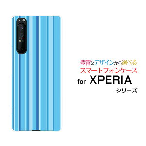 X}zP[X XPERIA 1 II GNXyA  }[Nc[[SO-51A/SOG01]docomo auXgCvu[[ X}zJo[ gуP[X lC  ]