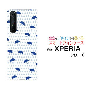 X}zP[X tیtBt XPERIA 1 II GNXyA  }[Nc[[SO-51A/SOG01]docomo auJƎP[ X}zJo[ gуP[X lC  ]