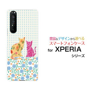 X}zP[X tیtBt XPERIA 1 II GNXyA  }[Nc[[SO-51A/SOG01]docomo aut[Lbg[ X}zJo[ gуP[X lC  ]