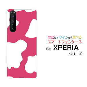 X}zP[X tیtBt XPERIA 1 II GNXyA  }[Nc[[SO-51A/SOG01]docomo auzX^CsN[ X}zJo[ gуP[X lC  ]