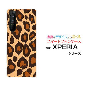 X}zP[X tیtBt XPERIA 1 II GNXyA  }[Nc[[SO-51A/SOG01]docomo auIp[htype1[ X}zJo[ gуP[X lC  ]