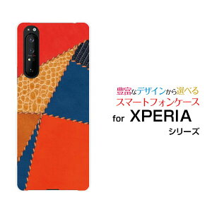 X}zP[X tیtBt XPERIA 1 II GNXyA  }[Nc[[SO-51A/SOG01]docomo aupb`[NU[type1[ X}zJo[ gуP[X lC  ]