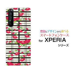 X}zP[X tیKXtBt XPERIA 1 II GNXyA  }[Nc[[SO-51A/SOG01]docomo auaiq[ X}zJo[ gуP[X lC  ]