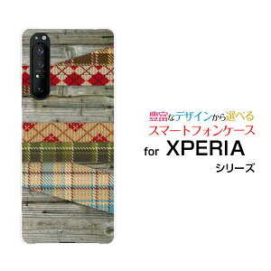 X}zP[X tیKXtBt XPERIA 1 II GNXyA  }[Nc[[SO-51A/SOG01]docomo auؖڒ pb`[N[ X}zJo[ gуP[X lC  ]