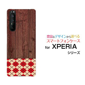X}zP[X tیtBt XPERIA 1 II GNXyA  }[Nc[[SO-51A/SOG01]docomo auؖڒ A[KCtype2[ X}zJo[ gуP[X lC  ]