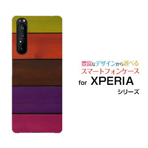 X}zP[X tیtBt XPERIA 1 II GNXyA  }[Nc[[SO-51A/SOG01]docomo auؖڒ EH[Jt[ X}zJo[ gуP[X lC  ]