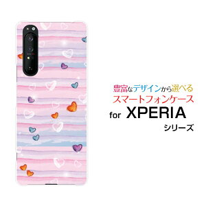 X}zP[X tیtBt XPERIA 1 II GNXyA  }[Nc[[SO-51A/SOG01]docomo aupXe{[_[n[g[ X}zJo[ gуP[X lC  ]