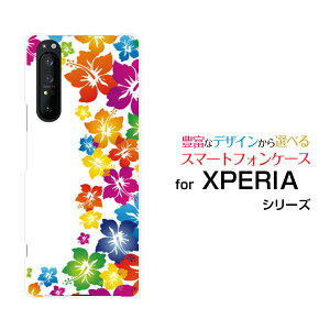 X}zP[X tیtBt XPERIA 1 II GNXyA  }[Nc[[SO-51A/SOG01]docomo aunCrXJX͗l[ X}zJo[ gуP[X lC  ]