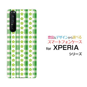 X}zP[X tیtBt XPERIA 1 II GNXyA  }[Nc[[SO-51A/SOG01]docomo auO[`FbNt[[ X}zJo[ gуP[X lC  ]