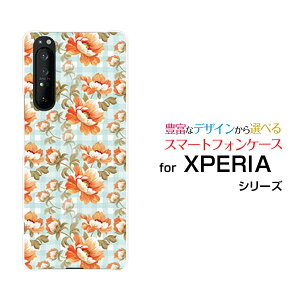 X}zP[X tیtBt XPERIA 1 II GNXyA  }[Nc[[SO-51A/SOG01]docomo auԕu[`FbN[ X}zJo[ gуP[X lC  ]