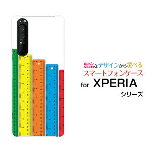 X}zP[X tیtBt XPERIA 1 II GNXyA  }[Nc[[SO-51A/SOG01]docomo aû[ X}zJo[ gуP[X lC  ]