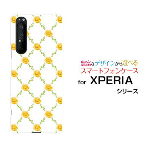 X}zP[X tیtBt XPERIA 1 II GNXyA  }[Nc[[SO-51A/SOG01]docomo auoc^(x)[  v[g a LO ]