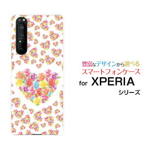 X}zP[X tیtBt XPERIA 1 II GNXyA  }[Nc[[SO-51A/SOG01]docomo aun[gu[P[  v[g a LO ]