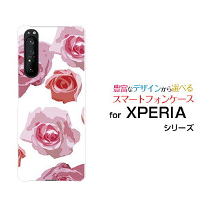 X}zP[X tیKXtBt XPERIA 1 II GNXyA  }[Nc[[SO-51A/SOG01]docomo ausN[Y (CXg)[  v[g a LO ]