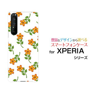 X}zP[X tیtBt XPERIA 1 II GNXyA  }[Nc[[SO-51A/SOG01]docomo au(IW)[  v[g a LO ]