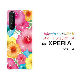 X}zP[X tیtBt XPERIA 1 II GNXyA  }[Nc[[SO-51A/SOG01]docomo auJtnCrXJX[  v[g a LO ]