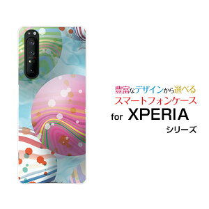 �X�}�z�P�[�X �t���ی�K���X�t�B�����t XPERIA 1 II �G�N�X�y���A ���� �}�[�N�c�[[SO-51A/SOG01]docomo au�����[���[[ ������� �v���[���g �a���� �L�O�� ]