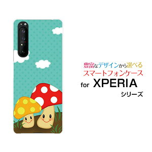 X}zP[X tیKXtBt XPERIA 1 II GNXyA  }[Nc[[SO-51A/SOG01]docomo auLmR[  v[g a LO ]
