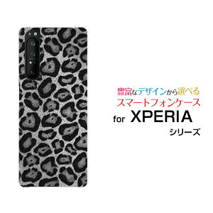 X}zP[X XPERIA 1 II GNXyA  }[Nc[[SO-51A/SOG01]docomo auqE (ubN)[  v[g a LO ]