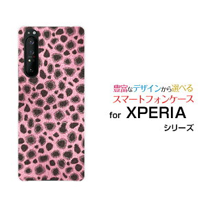 X}zP[X tیKXtBt XPERIA 1 II GNXyA  }[Nc[[SO-51A/SOG01]docomo au`[^[ (sN)[  v[g a LO ]