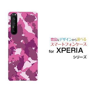 X}zP[X tیtBt XPERIA 1 II GNXyA  }[Nc[[SO-51A/SOG01]docomo au (sN)[  v[g a LO ]