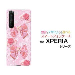 X}zP[X XPERIA 1 II GNXyA  }[Nc[[SO-51A/SOG01]docomo au[X{ (sN)[  v[g a LO ]