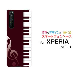 X}zP[X tیKXtBt XPERIA 1 II GNXyA  }[Nc[[SO-51A/SOG01]docomo ausAm(C)[  v[g a LO ]