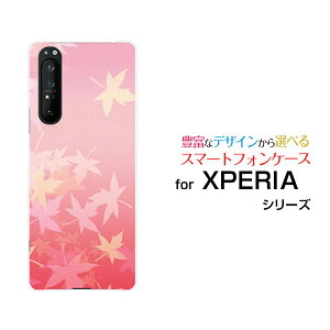 X}zP[X tیKXtBt XPERIA 1 II GNXyA  }[Nc[[SO-51A/SOG01]docomo augtisNj[  v[g a LO ]