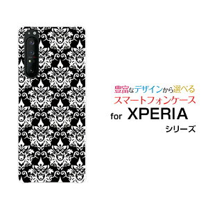 X}zP[X tیKXtBt XPERIA 1 II GNXyA  }[Nc[[SO-51A/SOG01]docomo au_}XNiubNj[  v[g a LO ]