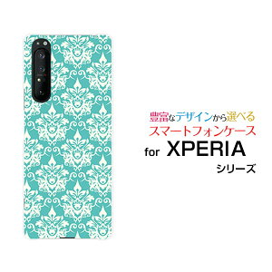 X}zP[X tیtBt XPERIA 1 II GNXyA  }[Nc[[SO-51A/SOG01]docomo au_}XNiu[j[  v[g a LO ]