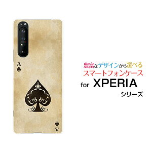 X}zP[X tیtBt XPERIA 1 II GNXyA  }[Nc[[SO-51A/SOG01]docomo augvXy[h[  v[g a LO ]