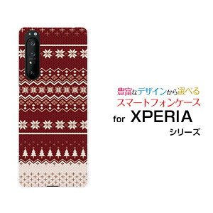 X}zP[X tیKXtBt XPERIA 1 II GNXyA  }[Nc[[SO-51A/SOG01]docomo aumfBbNiԁj[  v[g a LO ]