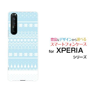 X}zP[X tیtBt XPERIA 1 II GNXyA  }[Nc[[SO-51A/SOG01]docomo aumfBbNiFj[  v[g a LO ]