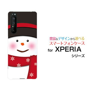 X}zP[X tیtBt XPERIA 1 II GNXyA  }[Nc[[SO-51A/SOG01]docomo auXm[}[  v[g a LO ]