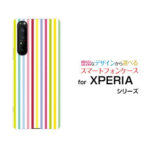 X}zP[X tیKXtBt XPERIA 1 II GNXyA  }[Nc[[SO-51A/SOG01]docomo auJtXgCvitj[  v[g a LO ]