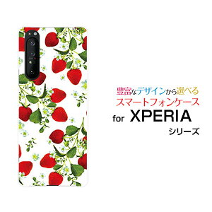 X}zP[X tیKXtBt XPERIA 1 II GNXyA  }[Nc[[SO-51A/SOG01]docomo au[  v[g a LO ]