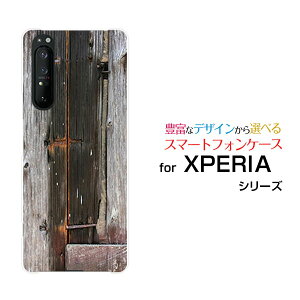X}zP[X tیtBt XPERIA 1 II GNXyA  }[Nc[[SO-51A/SOG01]docomo auWoodiؖڒjtype008[ X}zJo[ gуP[X lC  ]