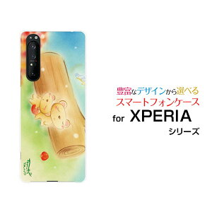 X}zP[X tیtBt XPERIA 1 II GNXyA  }[Nc[[SO-51A/SOG01]docomo auQ܂[ fUC G 킢 ]