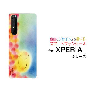 X}zP[X tیtBt XPERIA 1 II GNXyA  }[Nc[[SO-51A/SOG01]docomo auɂ肨[ fUC G 킢 ]