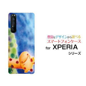 X}zP[X tیtBt XPERIA 1 II GNXyA  }[Nc[[SO-51A/SOG01]docomo auƂ[ fUC G 킢 ]