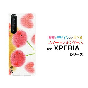 X}zP[X tیtBt XPERIA 1 II GNXyA  }[Nc[[SO-51A/SOG01]docomo auǂ[ fUC G 킢 ]