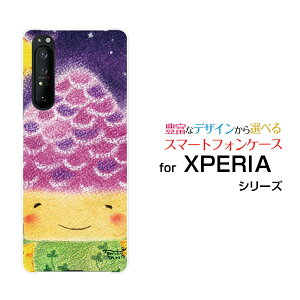 X}zP[X tیtBt XPERIA 1 II GNXyA  }[Nc[[SO-51A/SOG01]docomo aủ[ fUC G 킢 ]