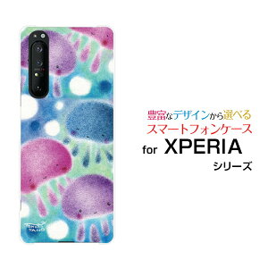 X}zP[X XPERIA 1 II GNXyA  }[Nc[[SO-51A/SOG01]docomo auJt炰[ fUC G 킢 ]