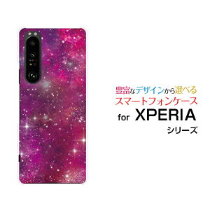 X}zP[X XPERIA 1 III GNXyA  }[NX[[SO-51B SOG03 SoftBank]docomo au SoftBankFisN×p[vj[  v[g a LO ]