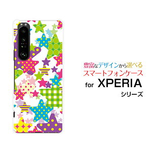 X}zP[X tیtBt XPERIA 1 III GNXyA  }[NX[[SO-51B SOG03 SoftBank]docomo au SoftBankJtX^[[  v[g a LO ]