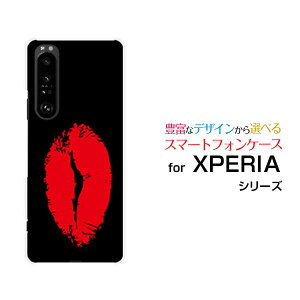 X}zP[X tیtBt XPERIA 1 III GNXyA  }[NX[[SO-51B SOG03 SoftBank]docomo au SoftBankbvibh×ubNj[  v[g a LO ]